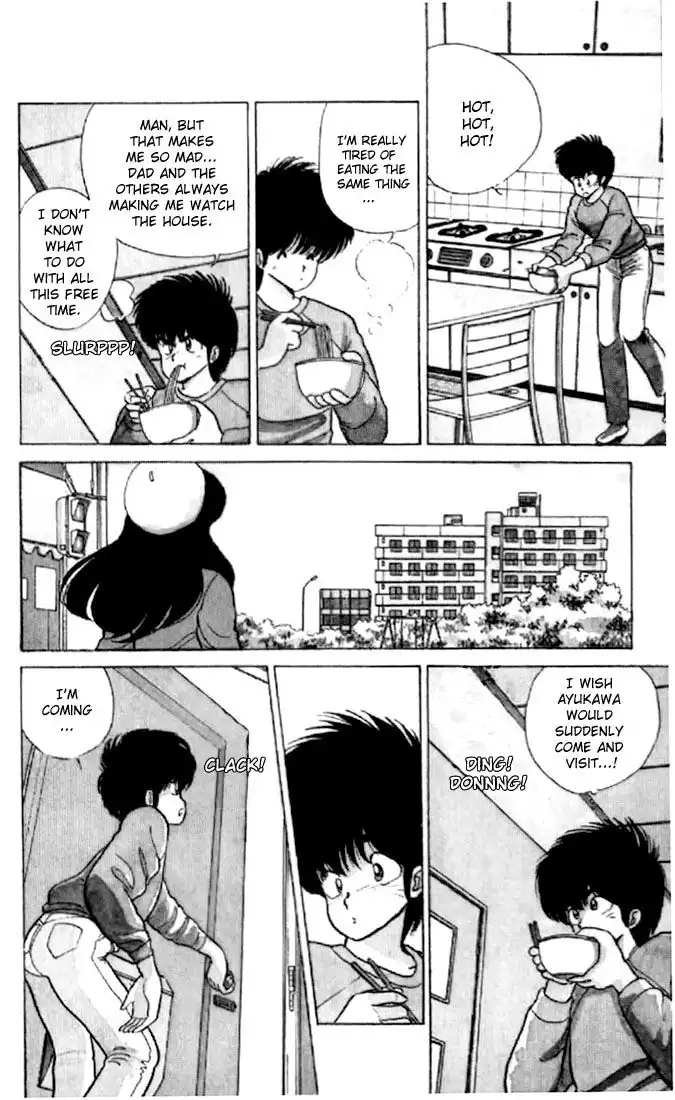 Kimagure Orange Road Chapter 51 7